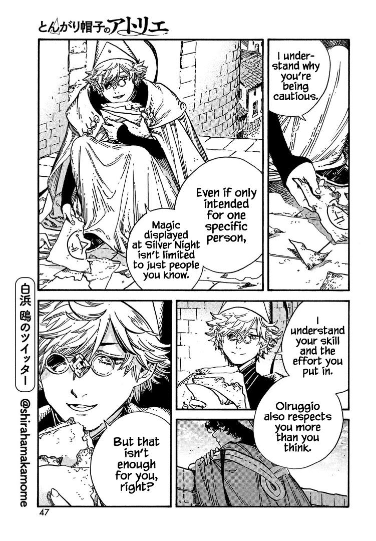 Tongari Booshi no Atorie Chapter 53 page 7 - Chapter 53