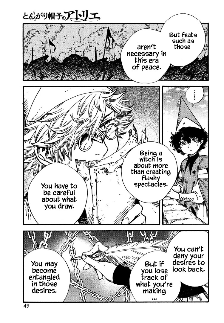 Tongari Booshi no Atorie Chapter 53 page 9 - Chapter 53