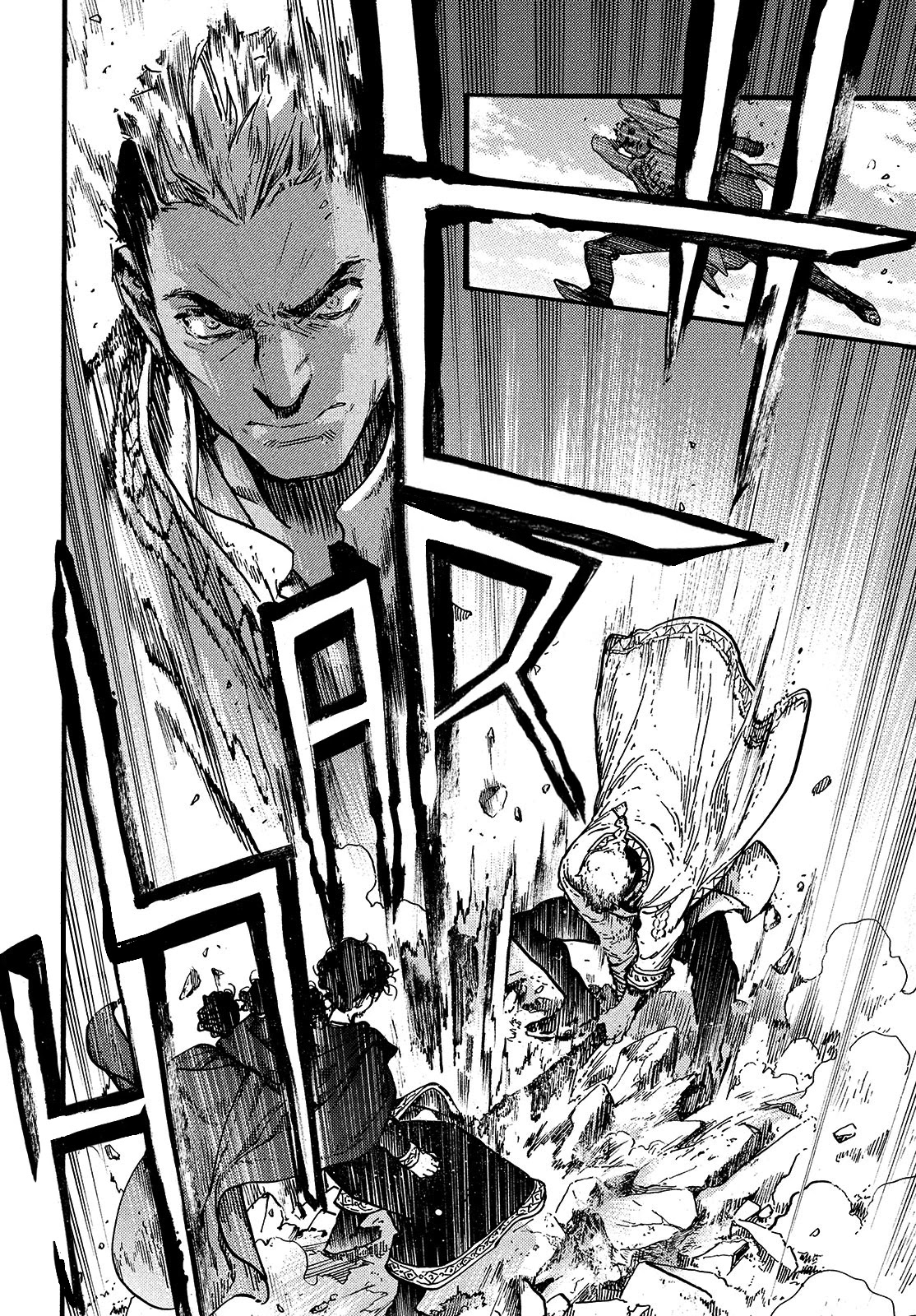 Tongari Booshi no Atorie Chapter 55 page 12 - Chapter 55