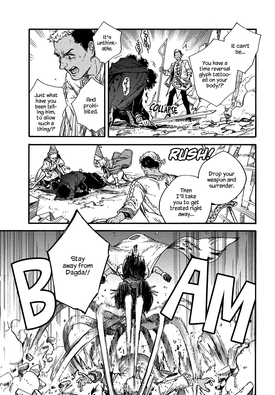 Tongari Booshi no Atorie Chapter 55 page 23 - Chapter 55