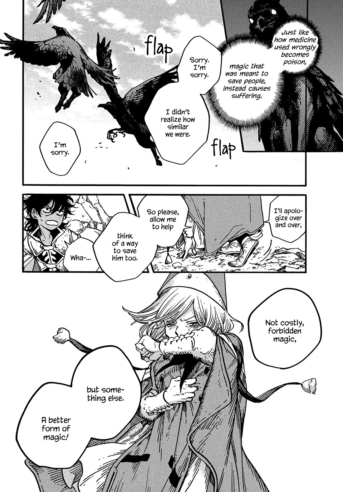 Tongari Booshi no Atorie Chapter 56 page 12 - Chapter 56