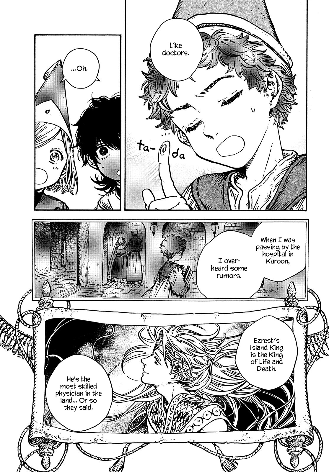Tongari Booshi no Atorie Chapter 56 page 15 - Chapter 56