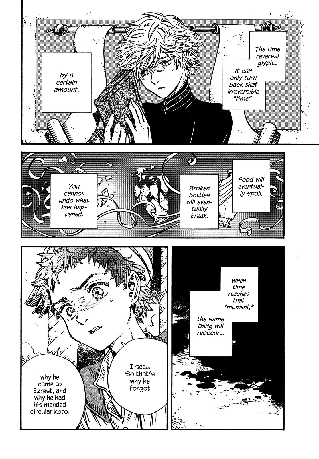 Tongari Booshi no Atorie Chapter 56 page 6 - Chapter 56