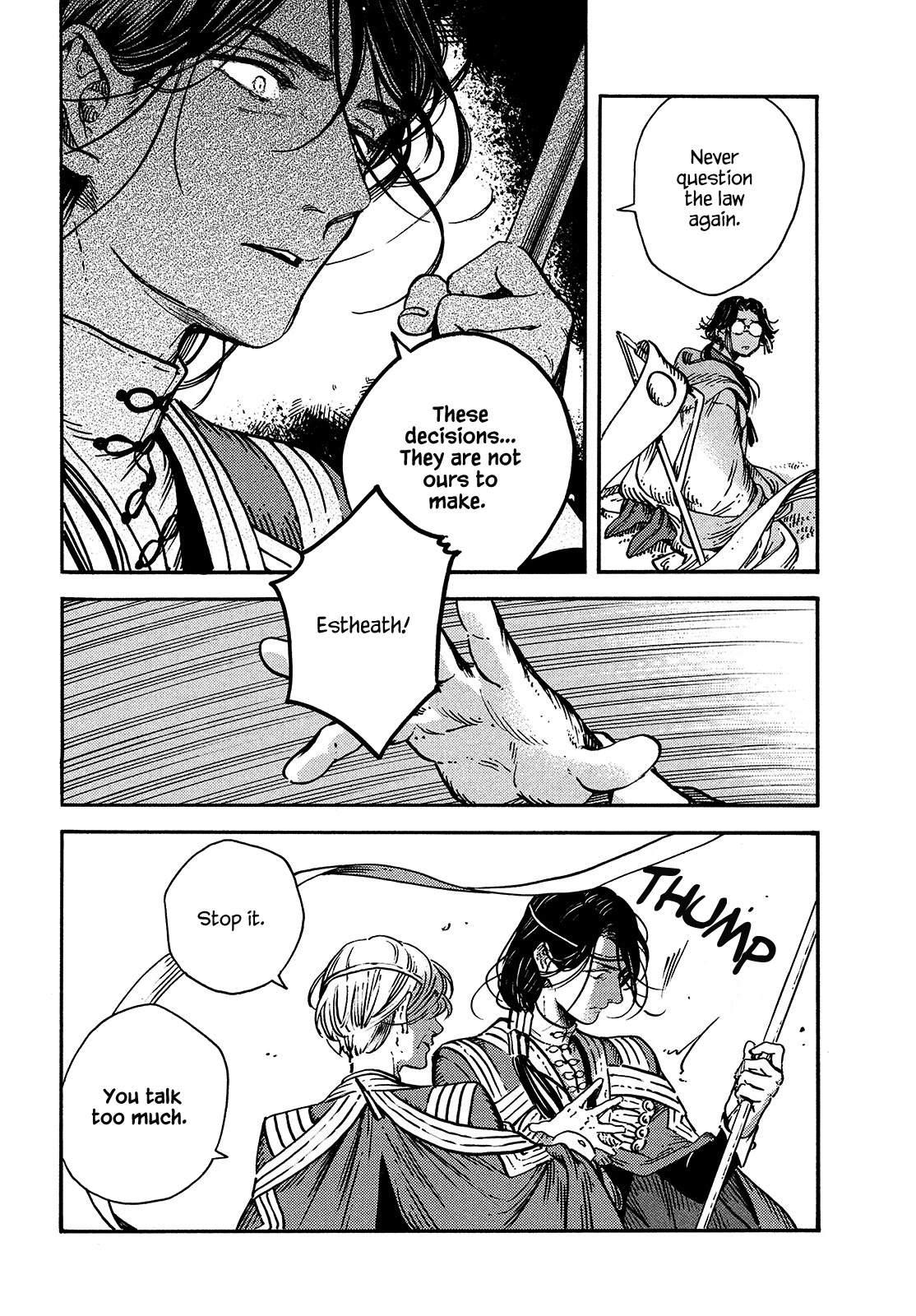 Tongari Booshi no Atorie Chapter 57 page 12 - Chapter 57