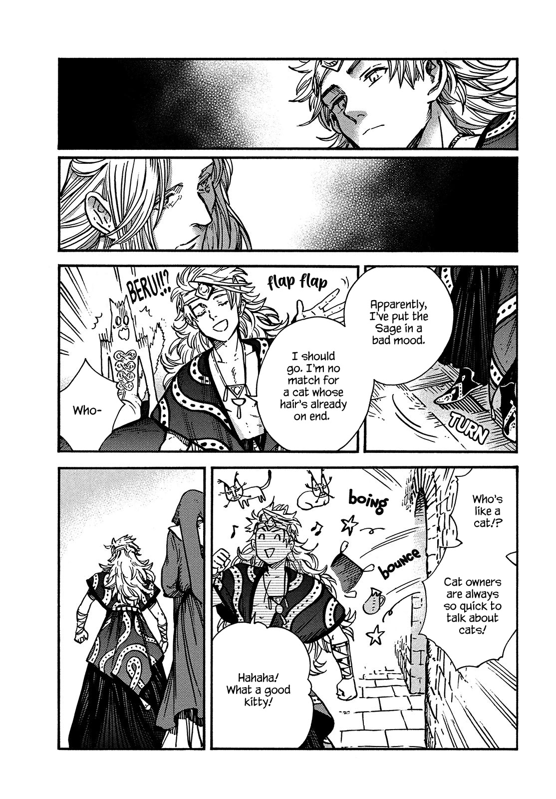 Tongari Booshi no Atorie Chapter 59 page 15 - Chapter 59