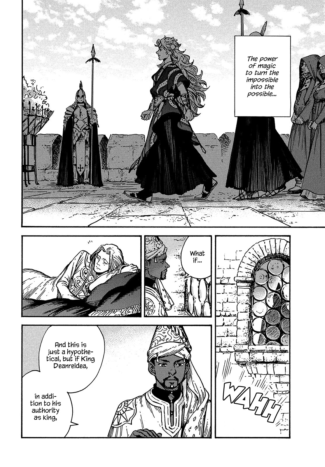 Tongari Booshi no Atorie Chapter 59 page 18 - Chapter 59