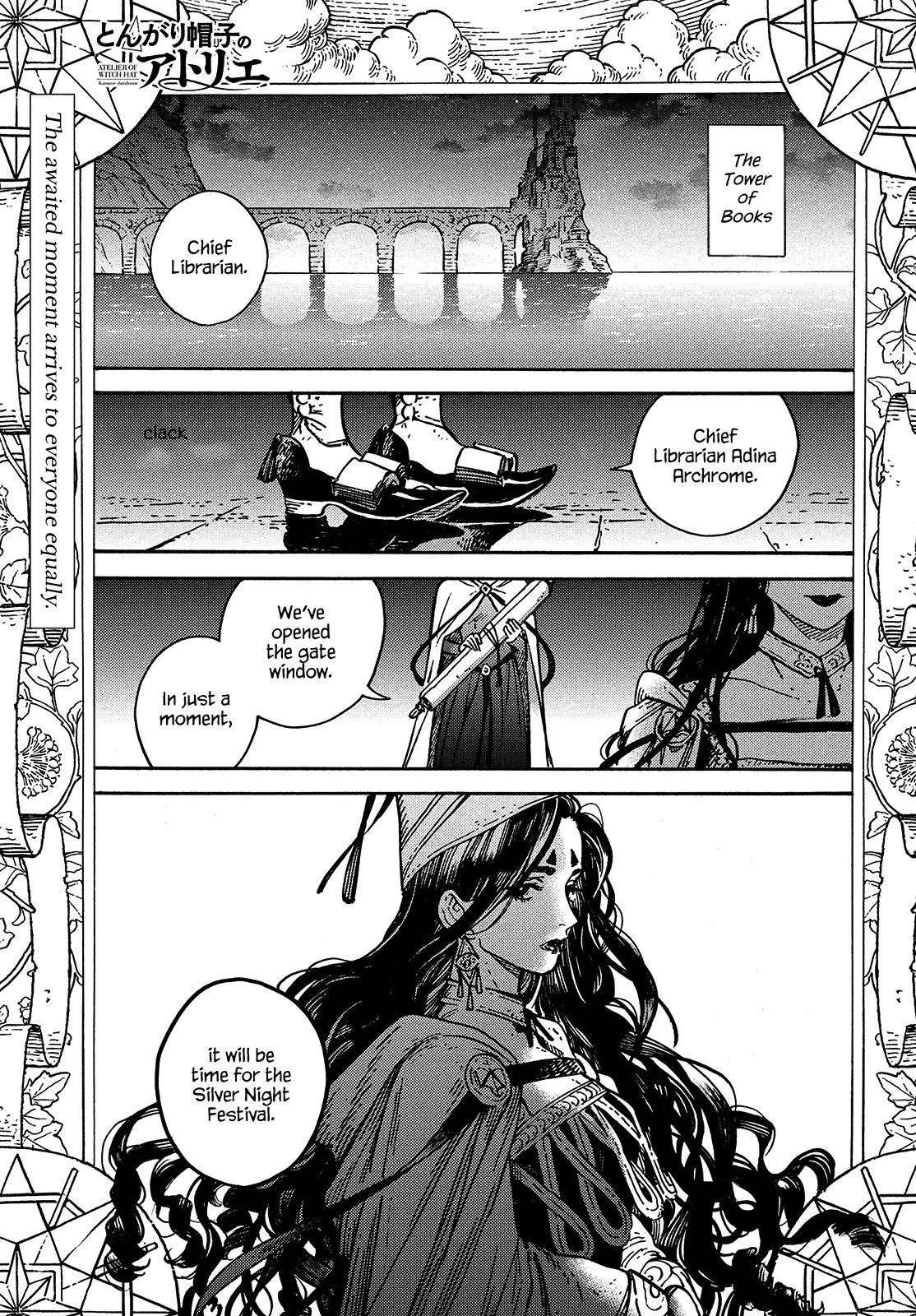 Tongari Booshi no Atorie Chapter 60 page 1 - Chapter 60