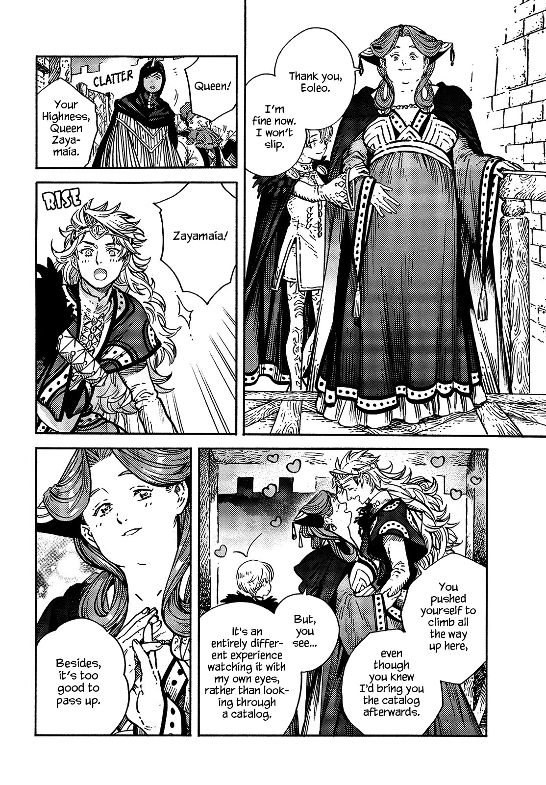 Tongari Booshi no Atorie Chapter 61 page 4 - Chapter 61