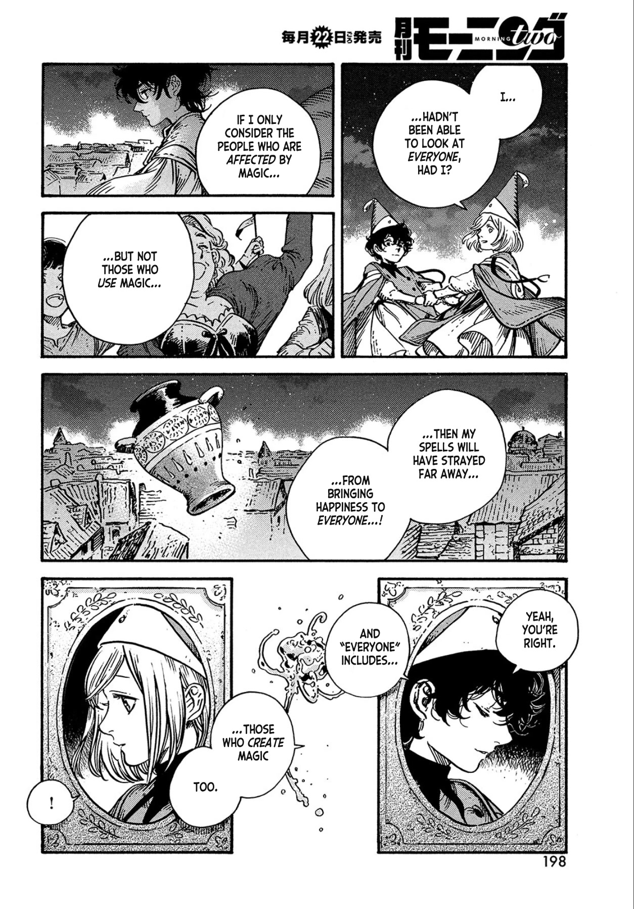 Tongari Booshi no Atorie Chapter 62 page 14 - Chapter 62