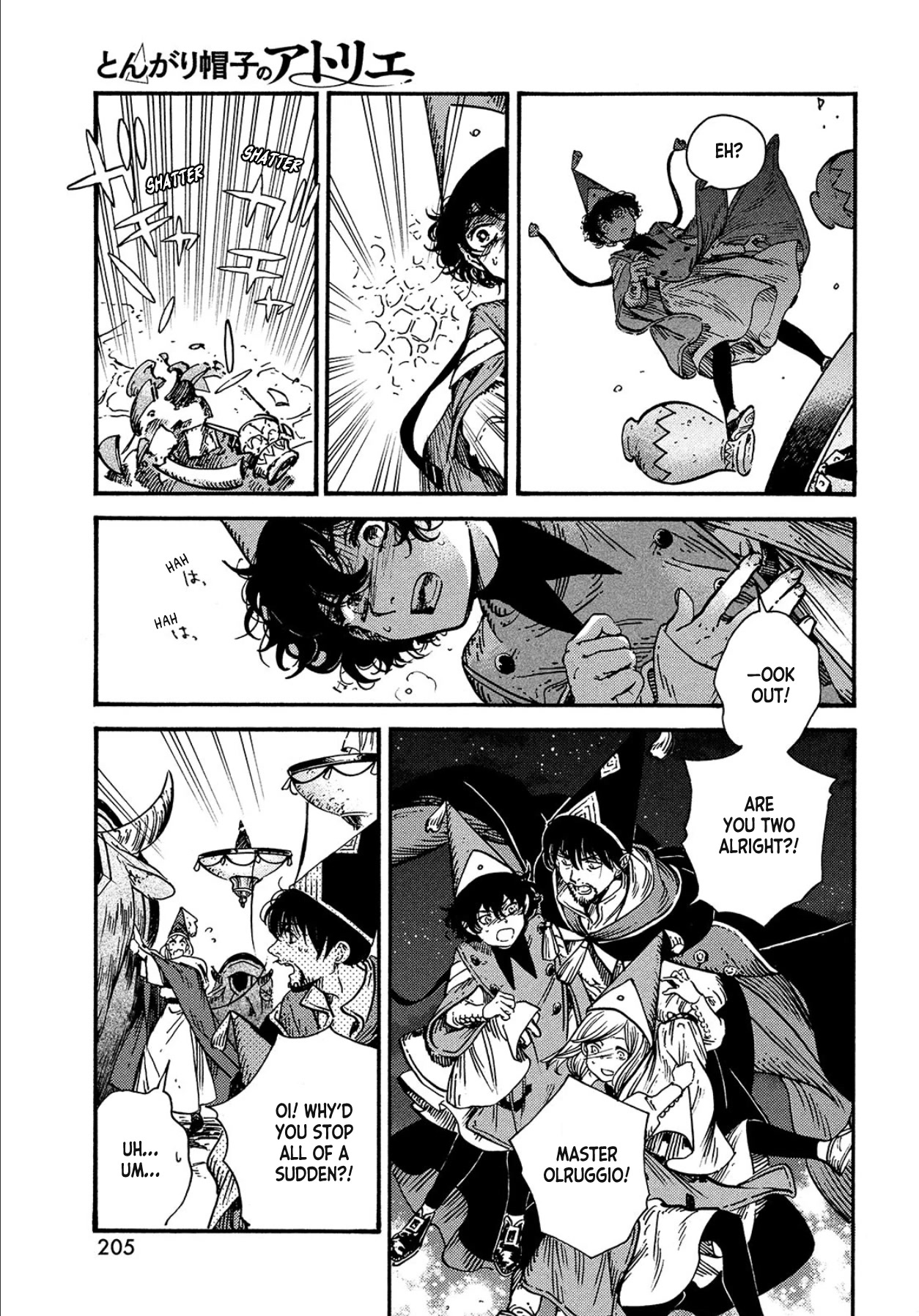 Tongari Booshi no Atorie Chapter 62 page 21 - Chapter 62