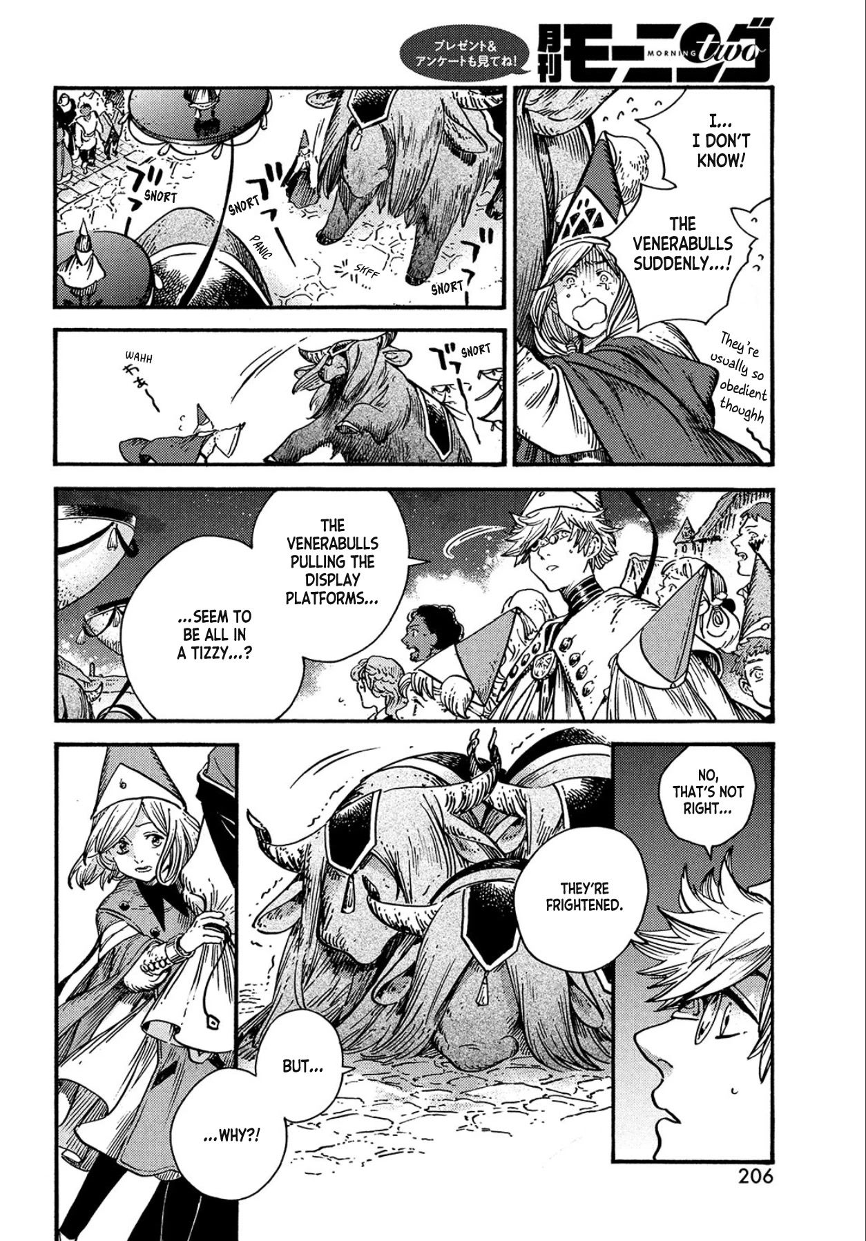 Tongari Booshi no Atorie Chapter 62 page 22 - Chapter 62