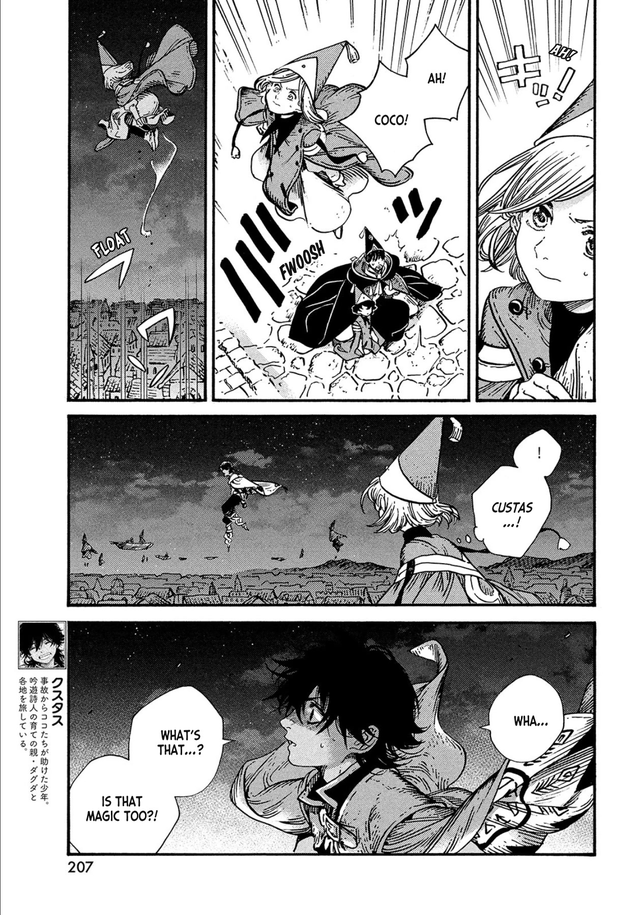 Tongari Booshi no Atorie Chapter 62 page 23 - Chapter 62