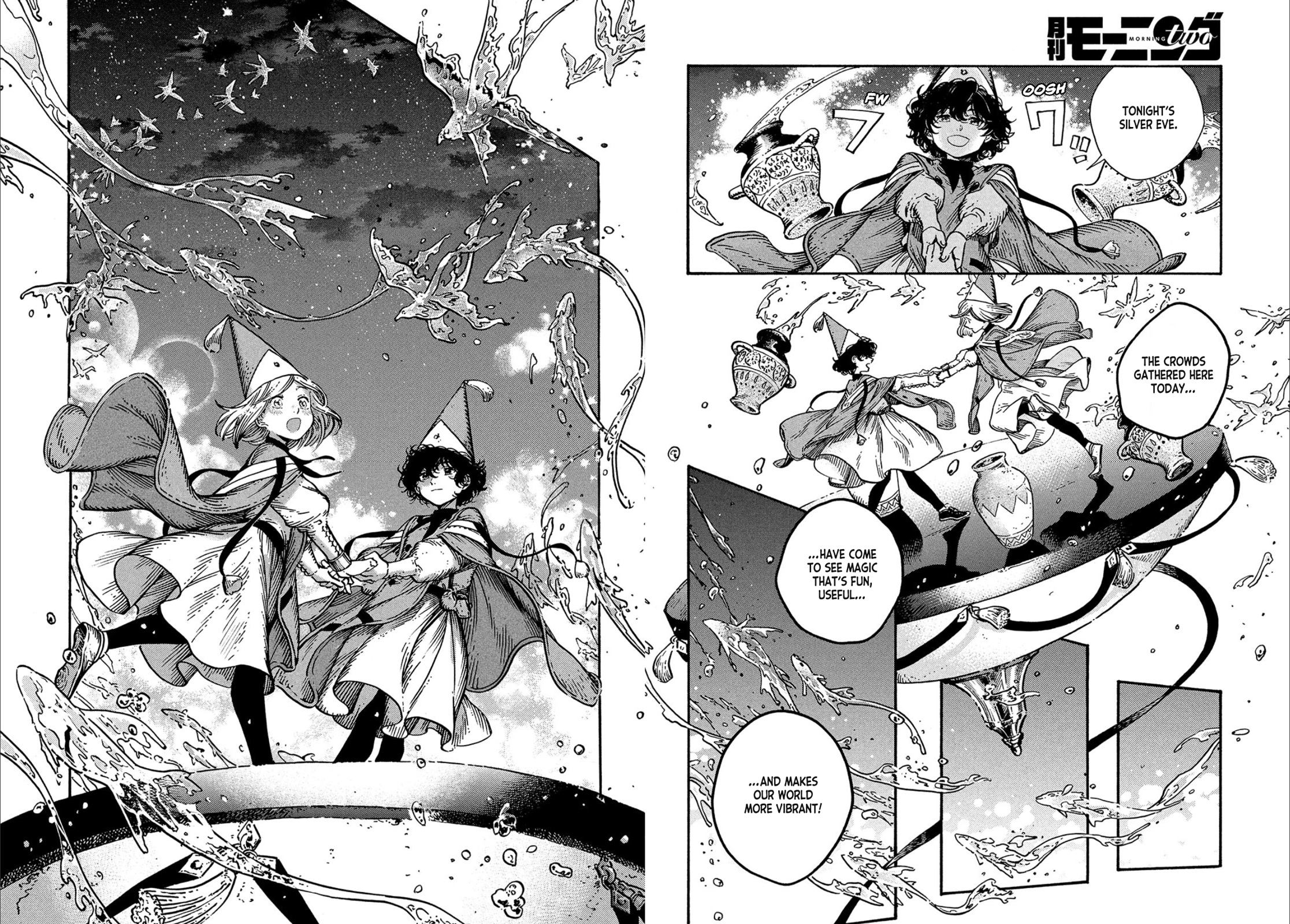 Tongari Booshi no Atorie Chapter 62 page 9 - Chapter 62