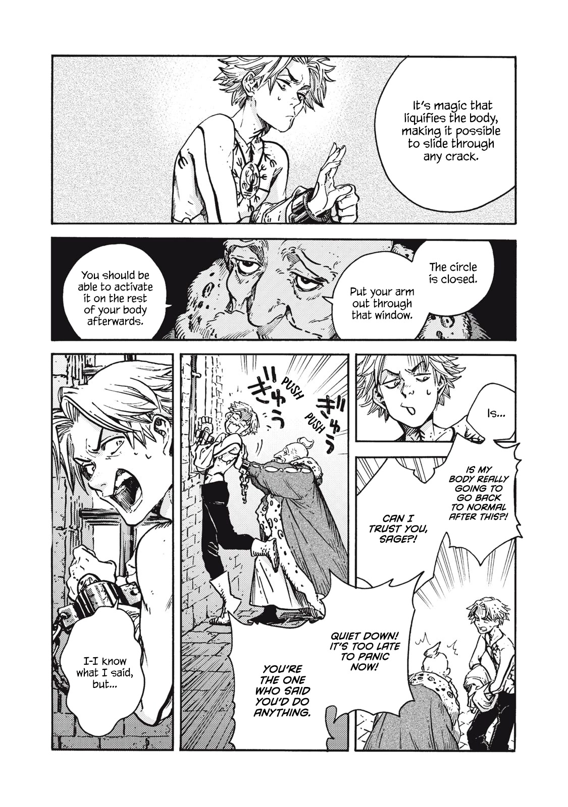 Tongari Booshi no Atorie Chapter 63 page 5 - Chapter 63