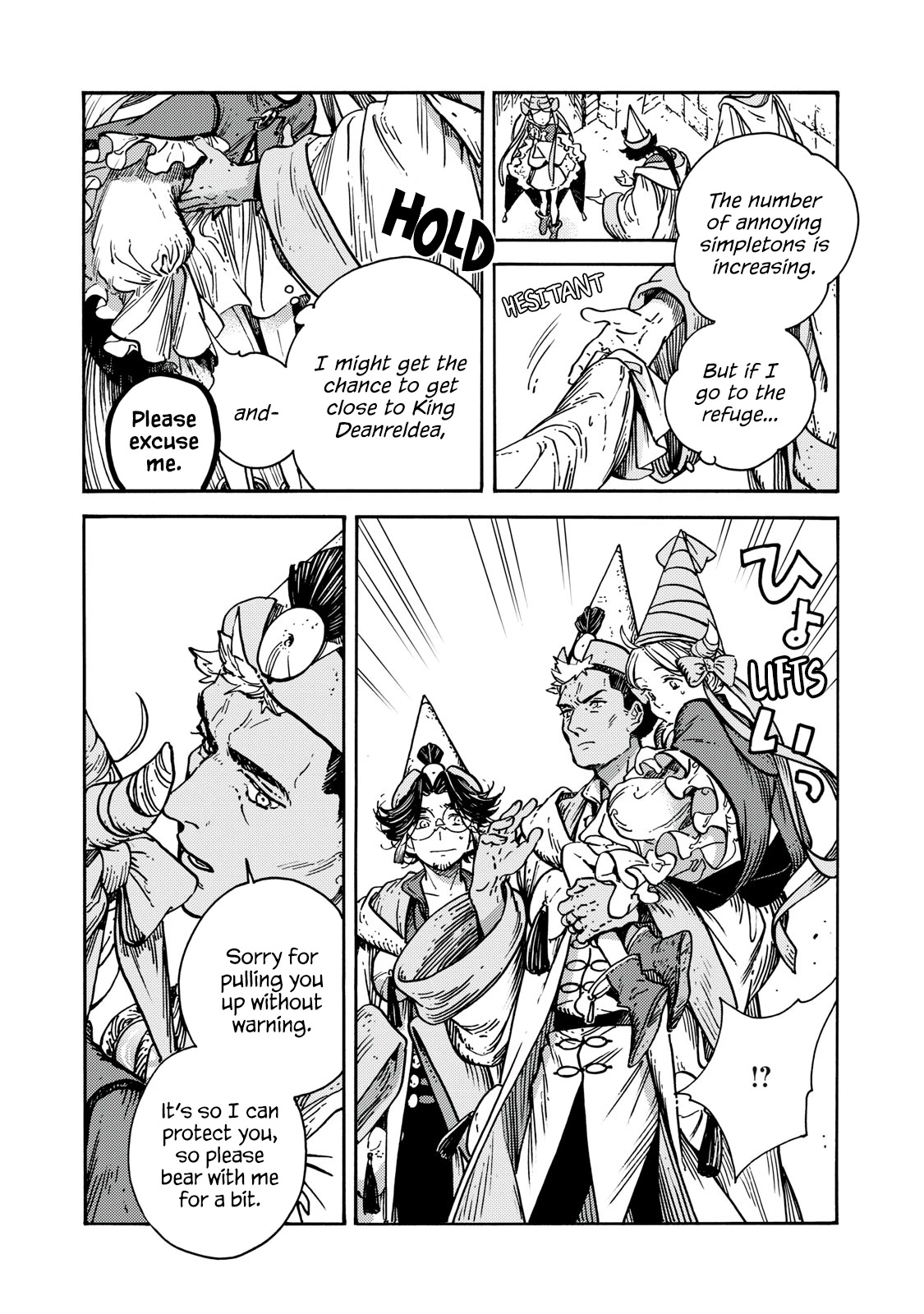 Tongari Booshi no Atorie Chapter 66 page 16 - Chapter 66
