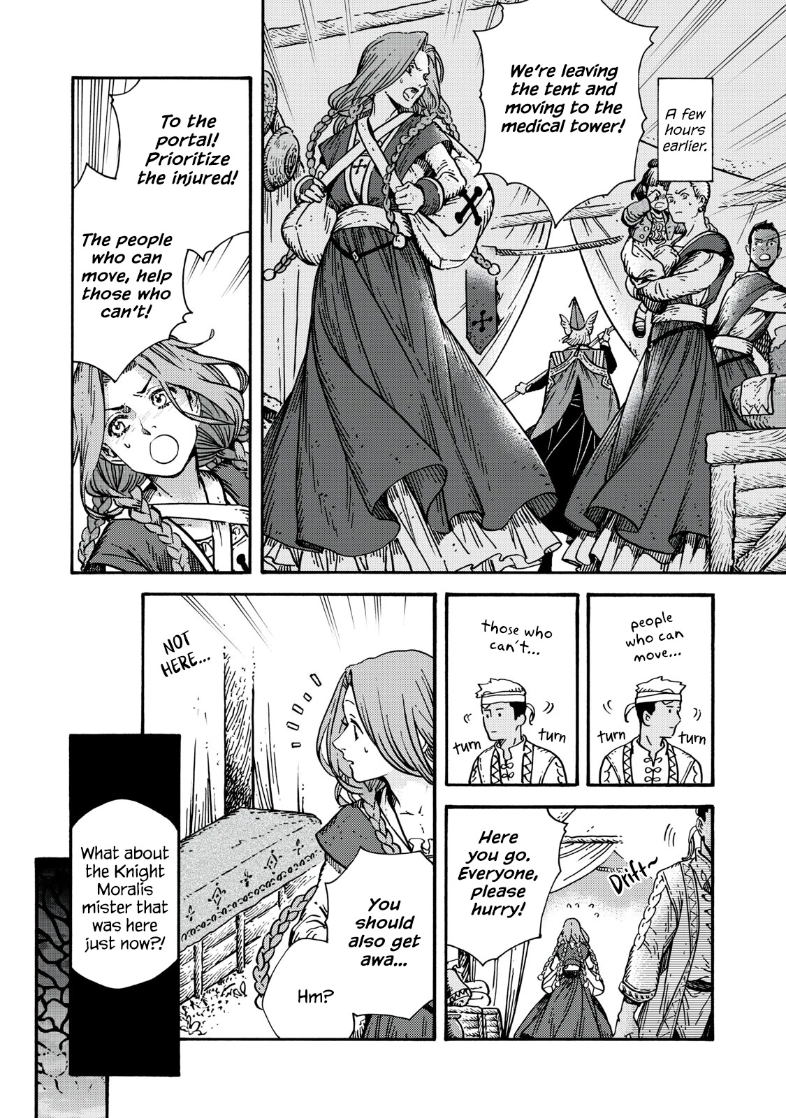 Tongari Booshi no Atorie Chapter 66 page 3 - Chapter 66