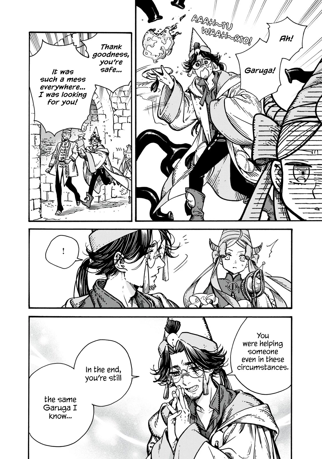 Tongari Booshi no Atorie Chapter 66 page 7 - Chapter 66