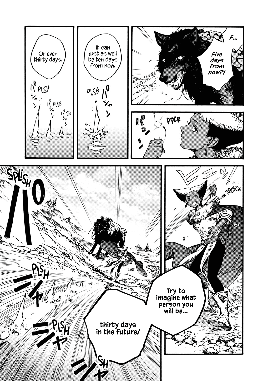 Tongari Booshi no Atorie Chapter 67.5 page 8 - Chapter 67.5