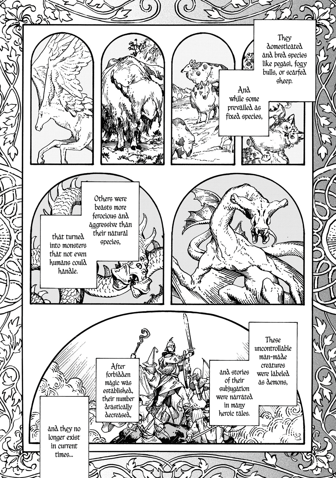 Tongari Booshi no Atorie Chapter 68 page 4 - Chapter 68