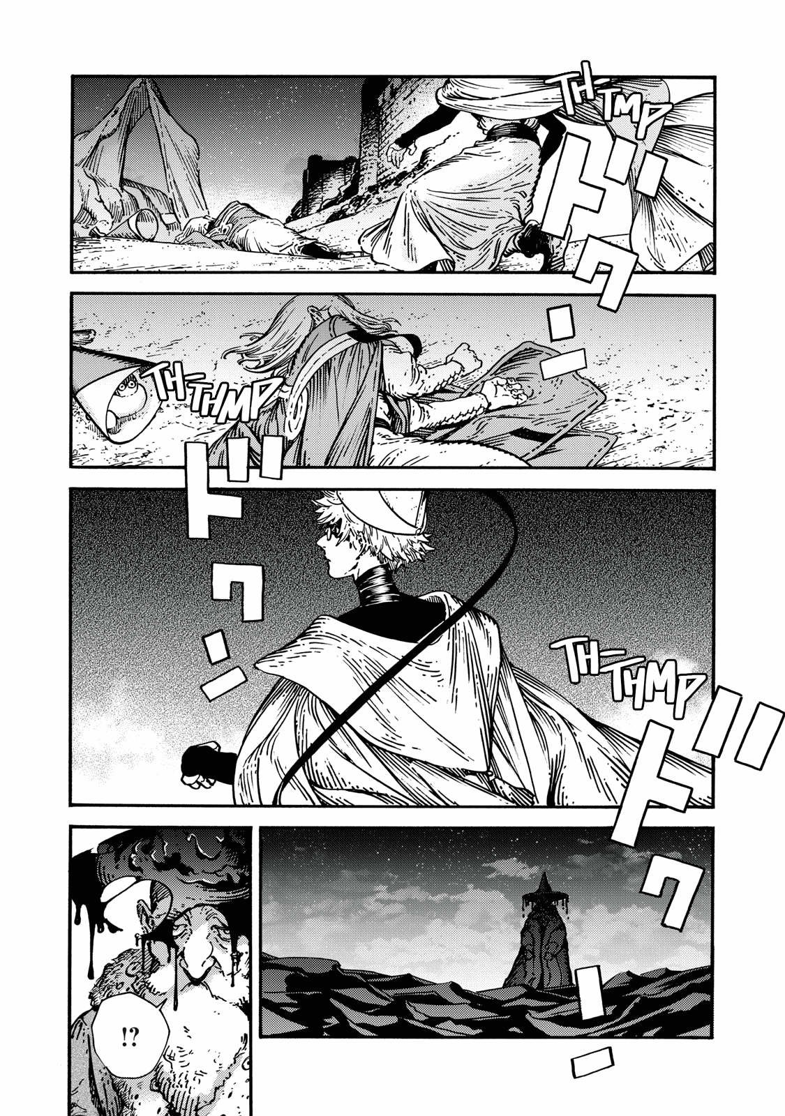 Tongari Booshi no Atorie Chapter 68 page 7 - Chapter 68
