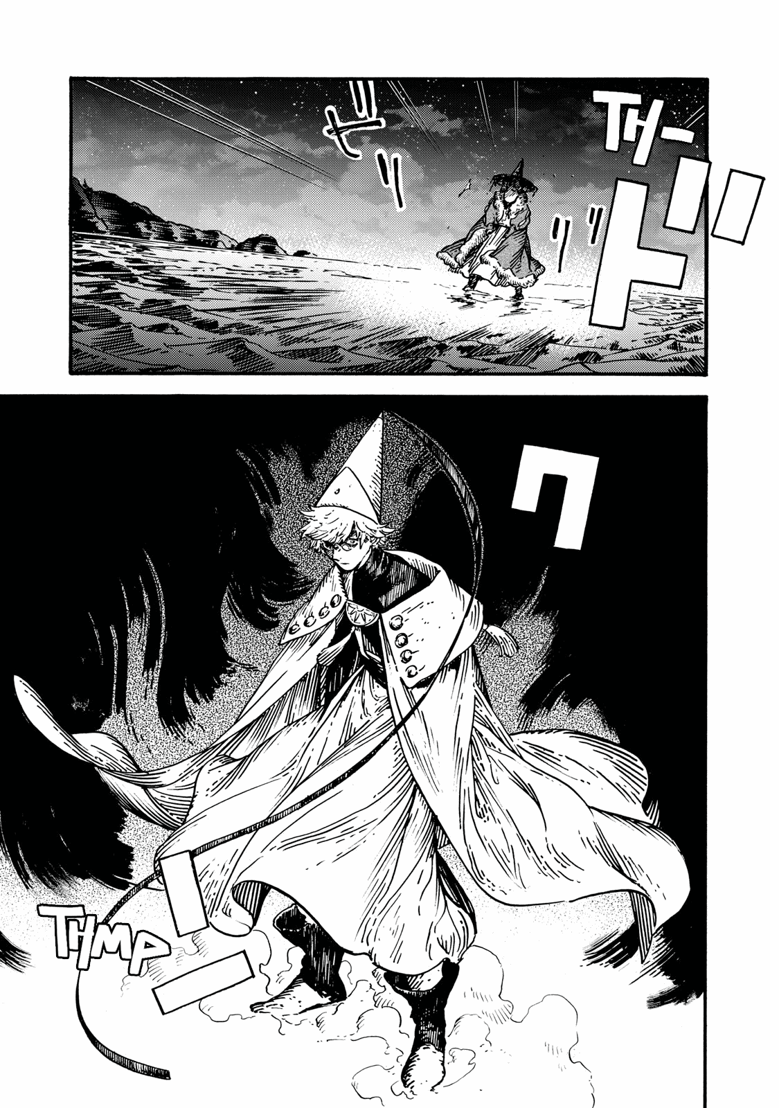 Tongari Booshi no Atorie Chapter 68 page 8 - Chapter 68