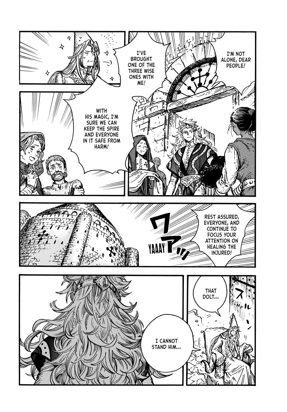 Tongari Booshi no Atorie Chapter 69 page 10 - Chapter 69