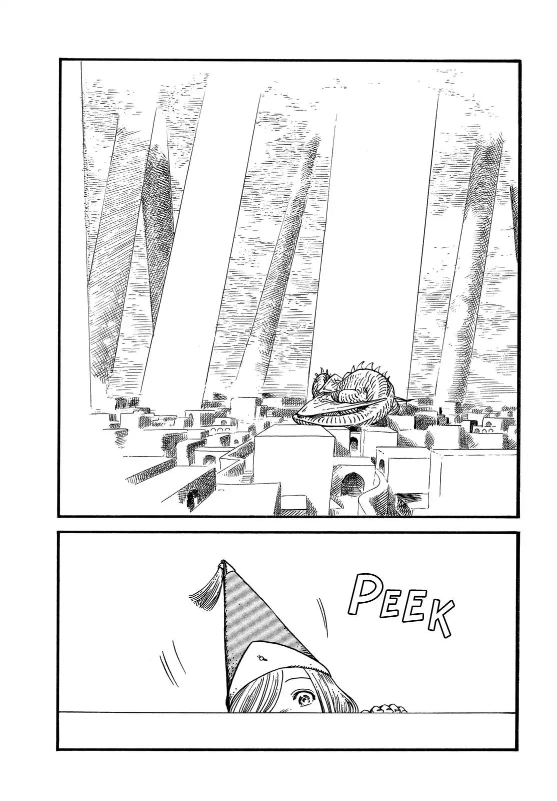 Tongari Booshi no Atorie Chapter 7 page 4 - Chapter 7