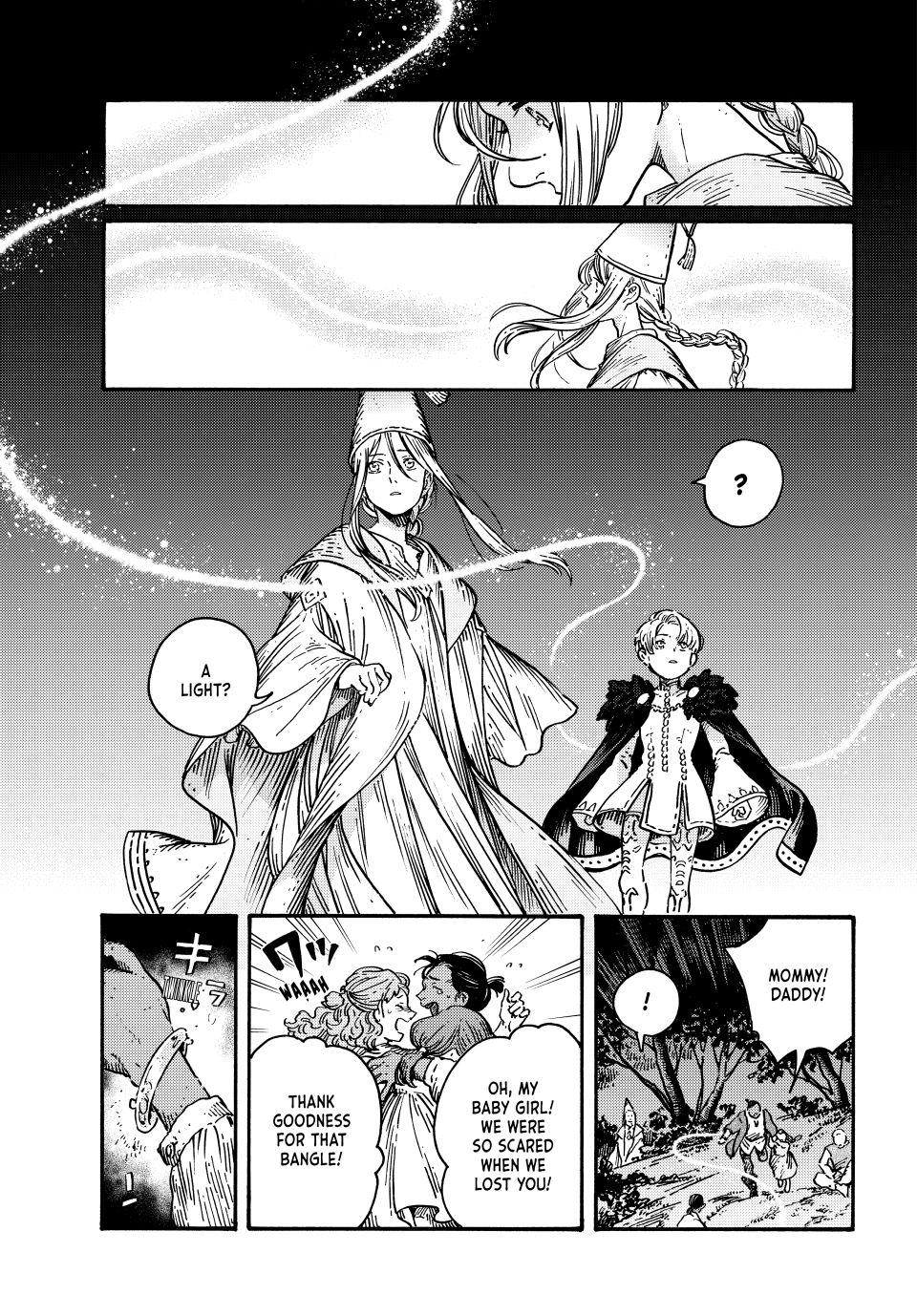 Tongari Booshi no Atorie Chapter 70 page 17 - Chapter 70