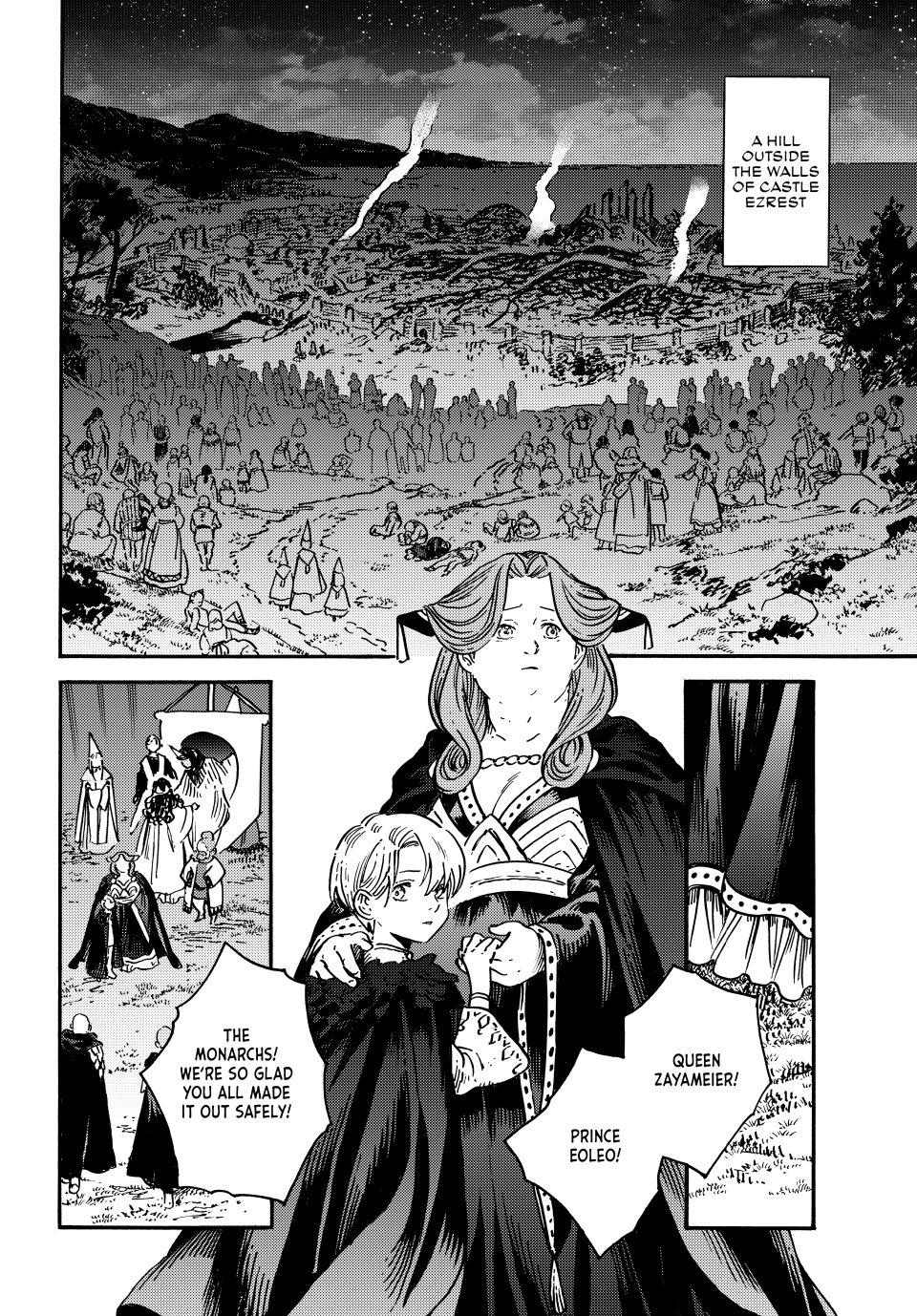 Tongari Booshi no Atorie Chapter 70 page 2 - Chapter 70