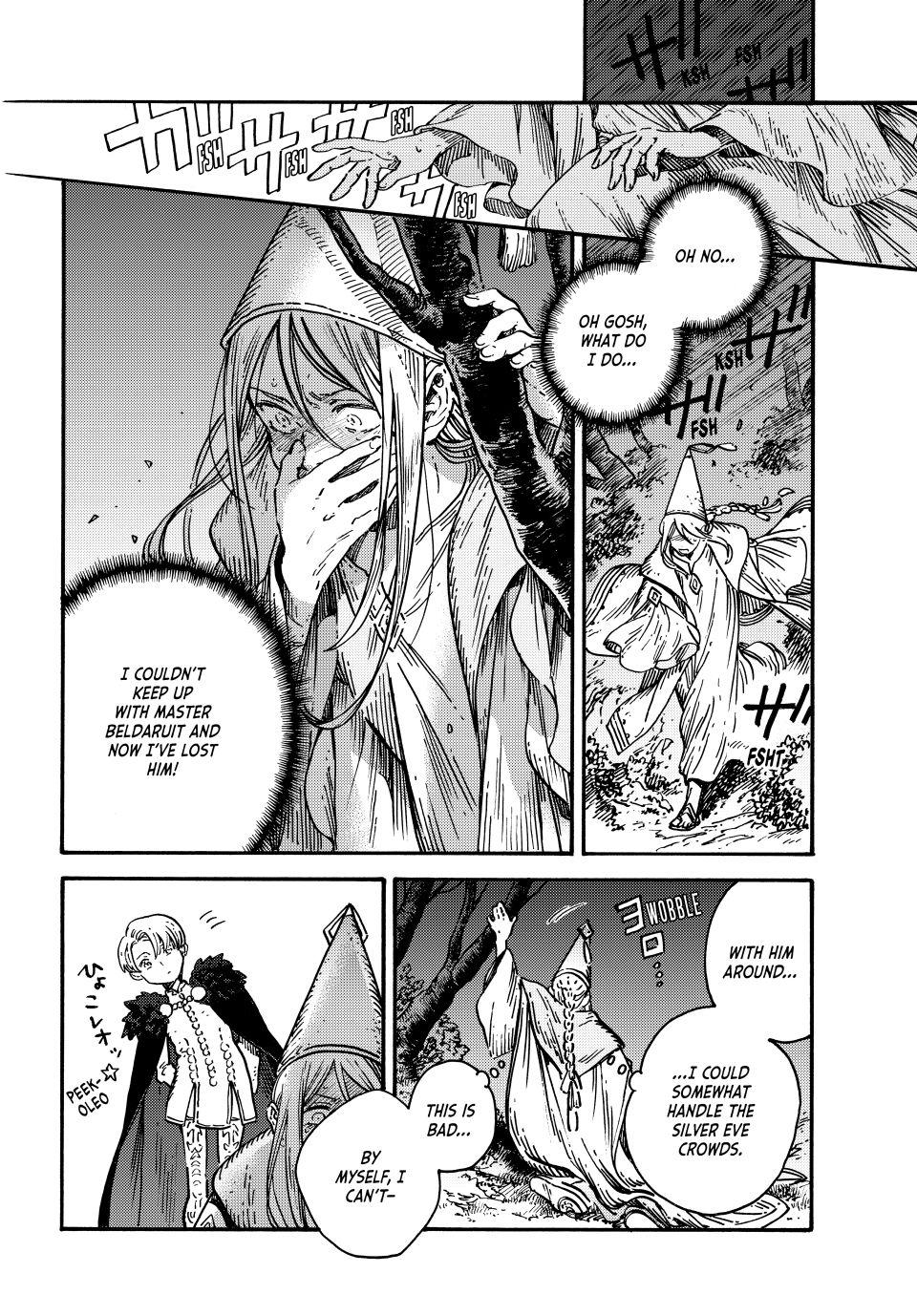 Tongari Booshi no Atorie Chapter 70 page 4 - Chapter 70