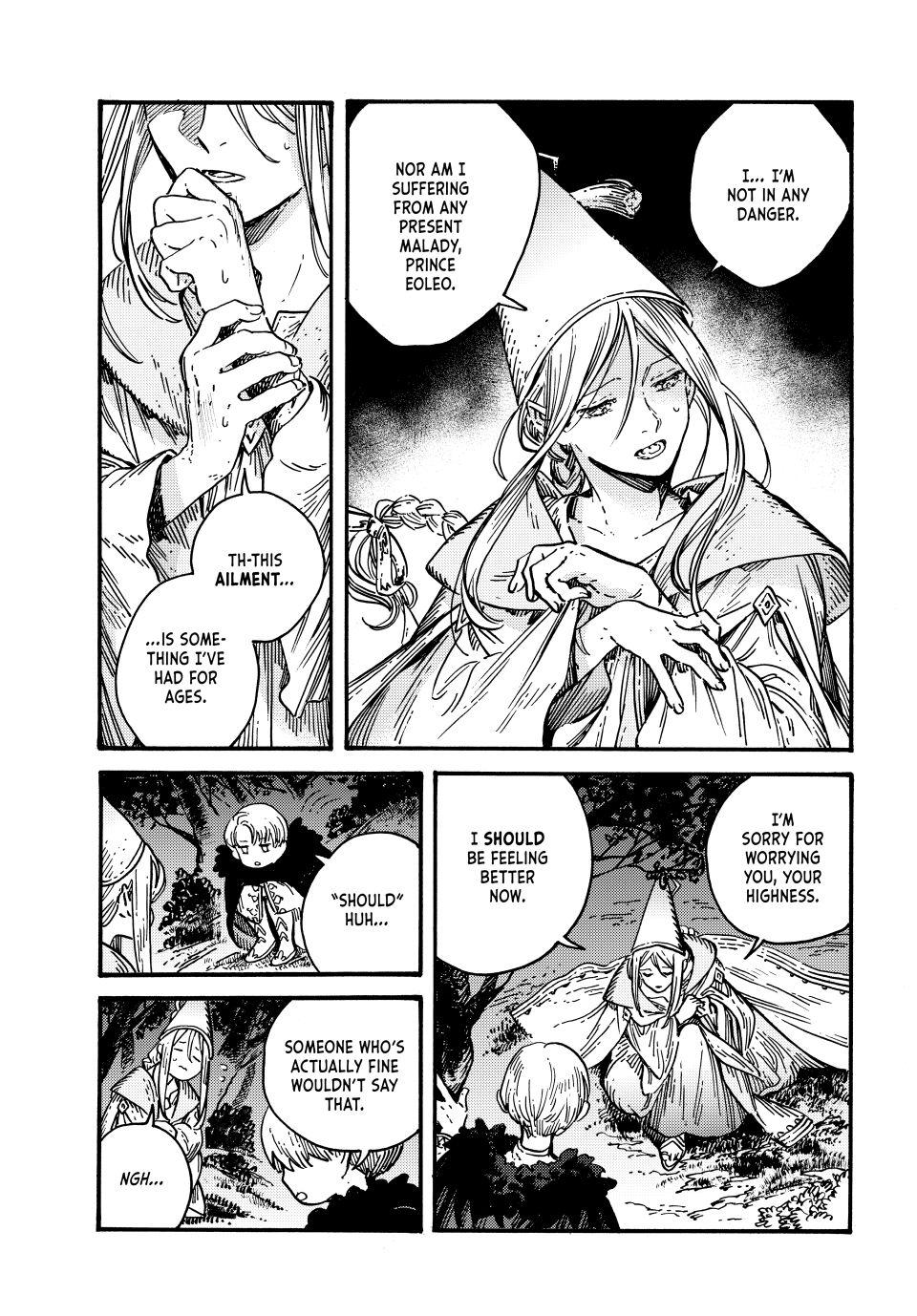 Tongari Booshi no Atorie Chapter 70 page 7 - Chapter 70