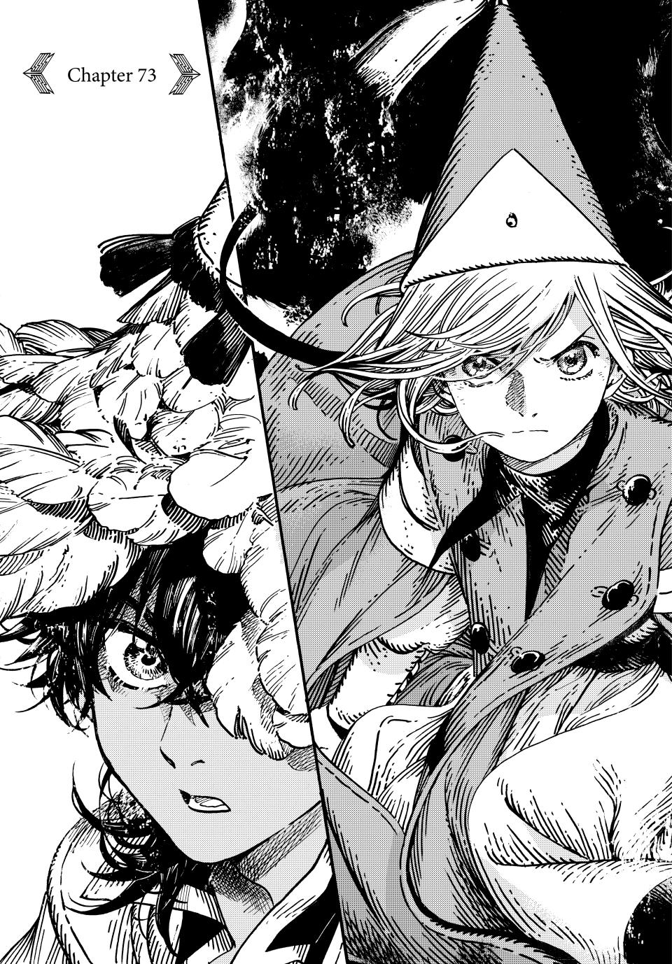 Tongari Booshi no Atorie Chapter 73 page 1 - Chapter 73