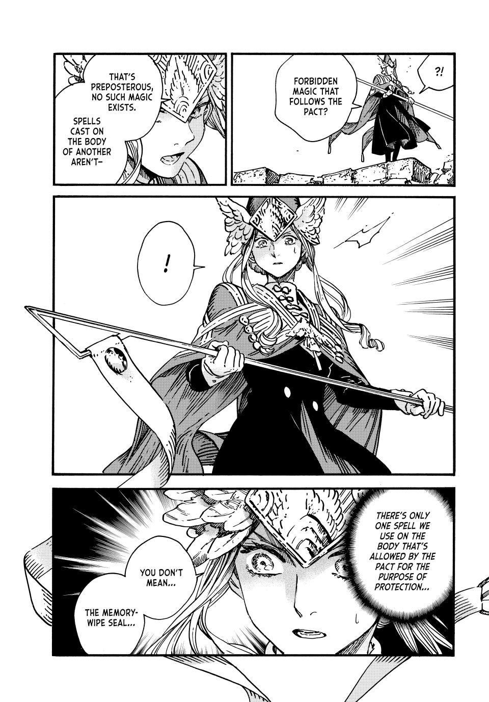 Tongari Booshi no Atorie Chapter 73 page 17 - Chapter 73