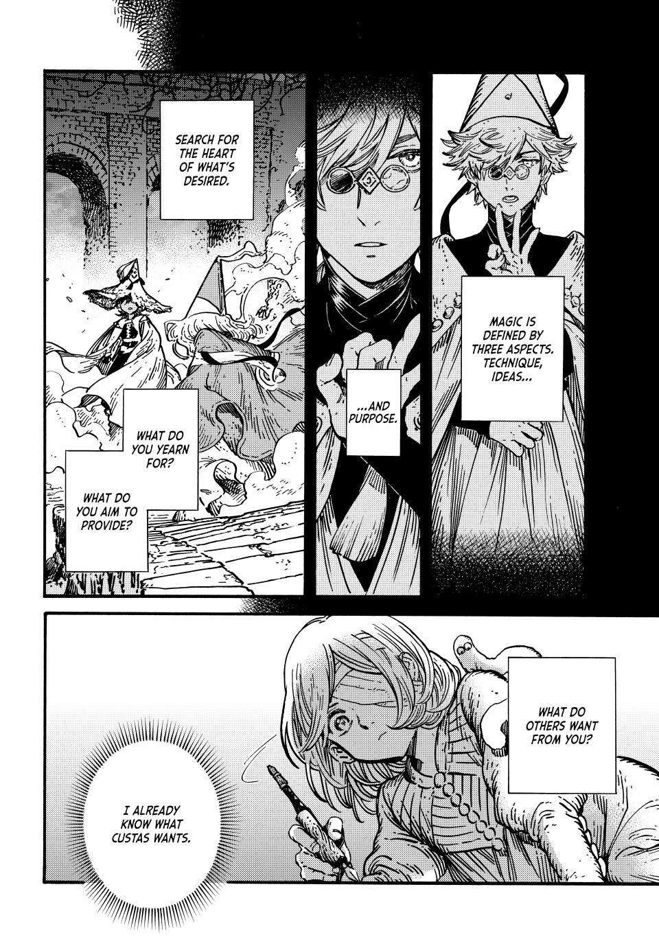 Tongari Booshi no Atorie Chapter 73 page 2 - Chapter 73