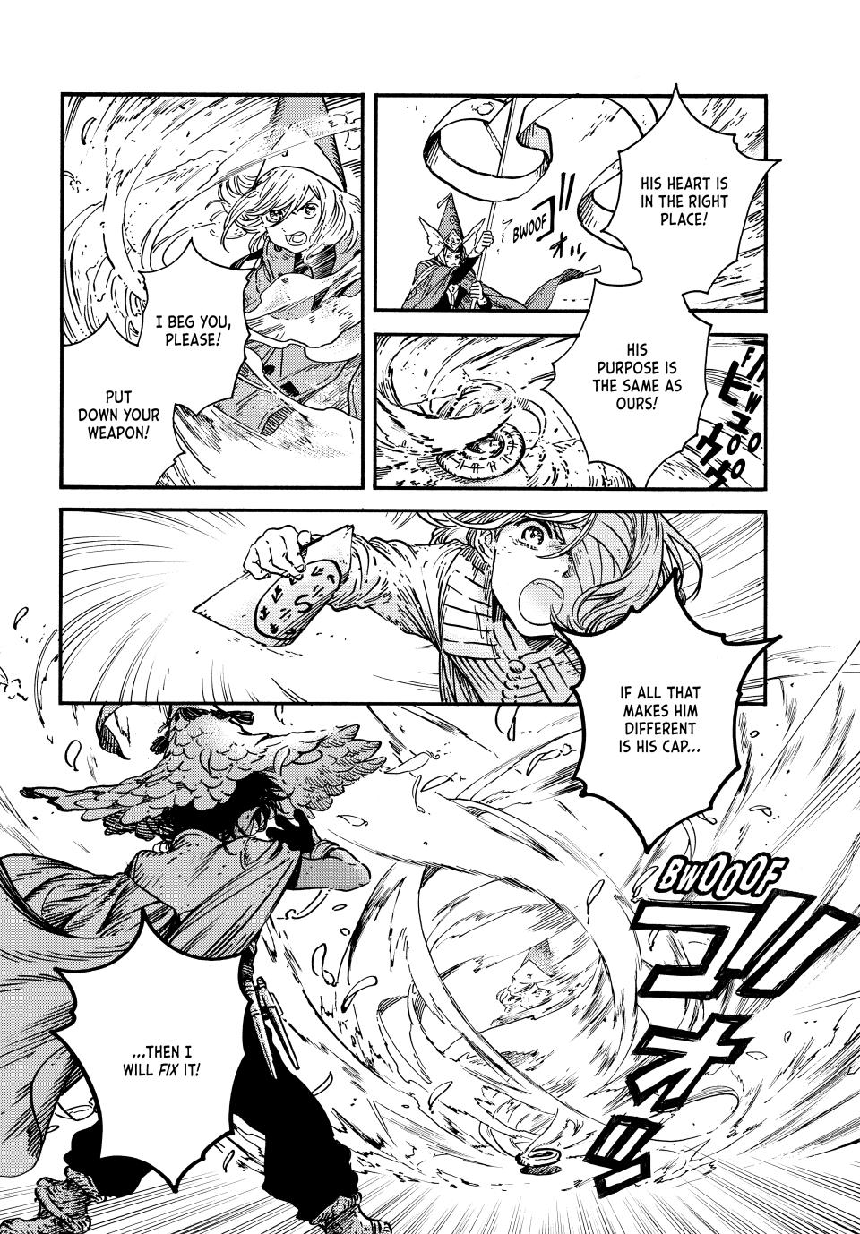 Tongari Booshi no Atorie Chapter 73 page 4 - Chapter 73