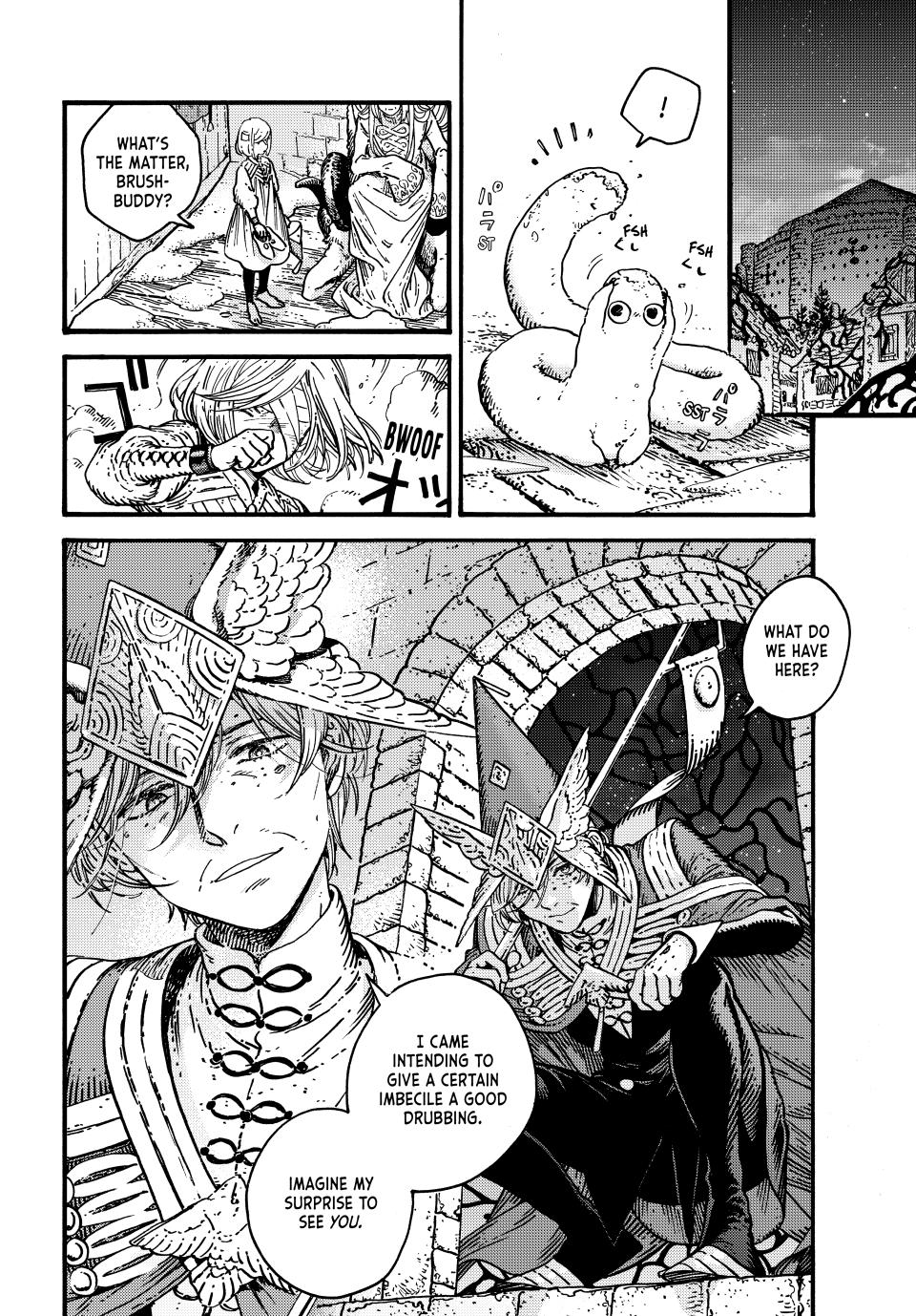 Tongari Booshi no Atorie Chapter 74 page 2 - Chapter 74