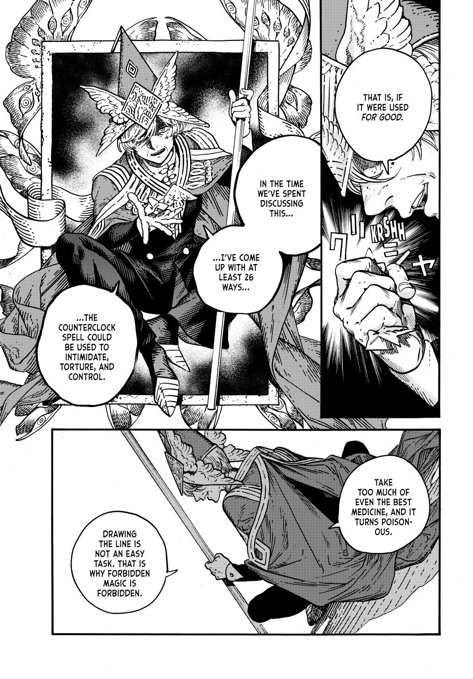 Tongari Booshi no Atorie Chapter 74 page 9 - Chapter 74