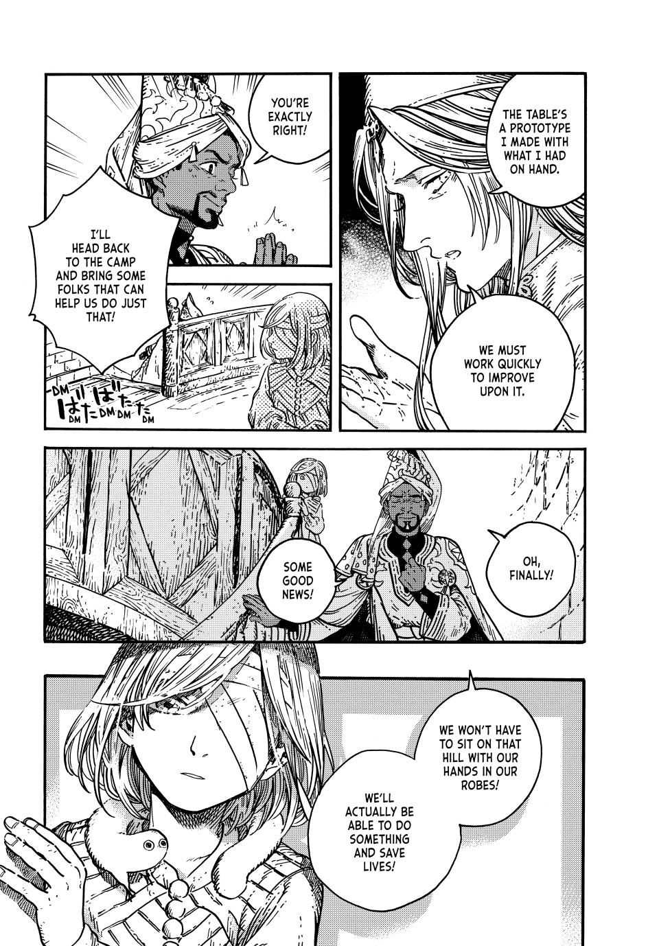 Tongari Booshi no Atorie Chapter 75 page 14 - Chapter 75