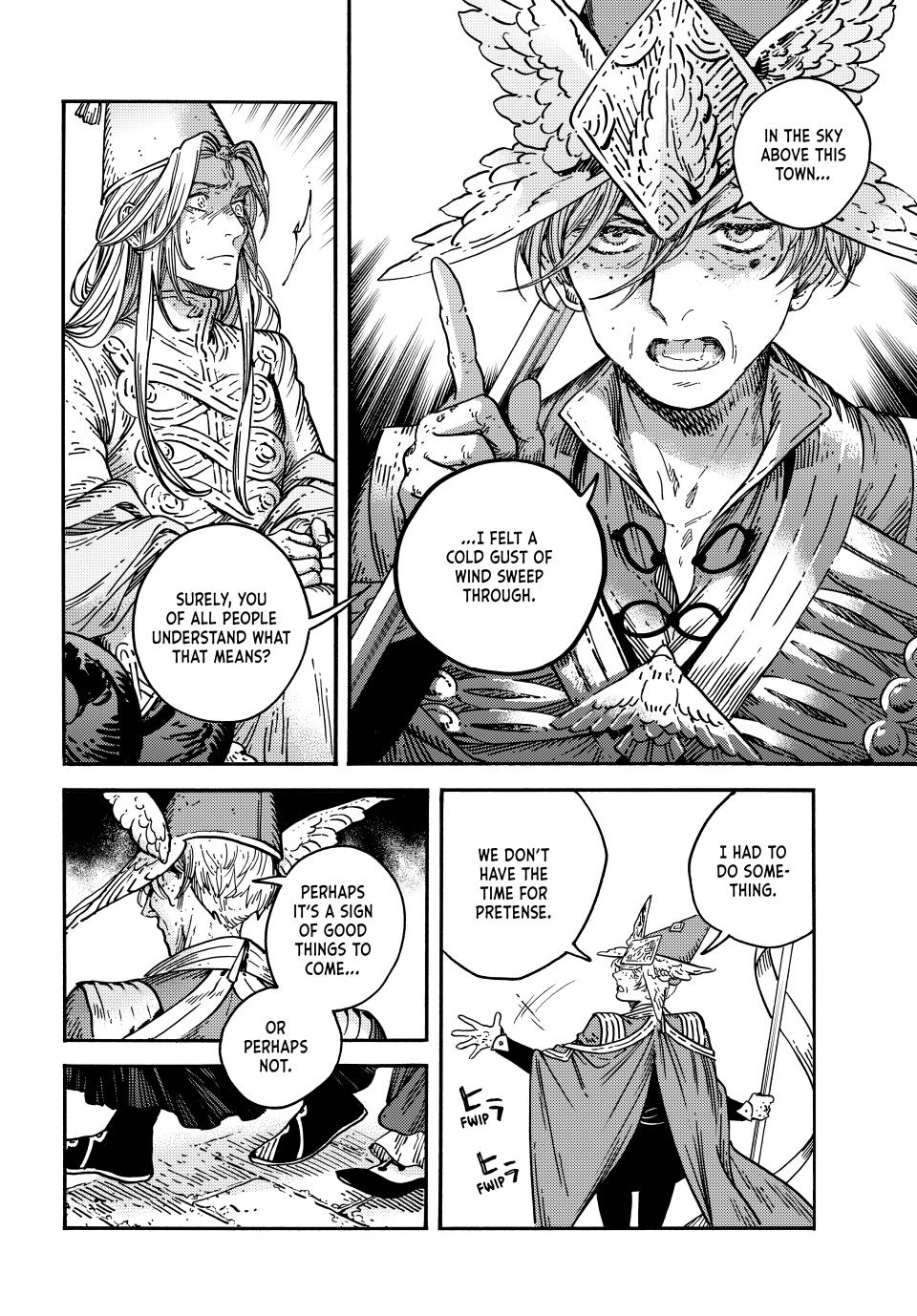 Tongari Booshi no Atorie Chapter 75 page 16 - Chapter 75