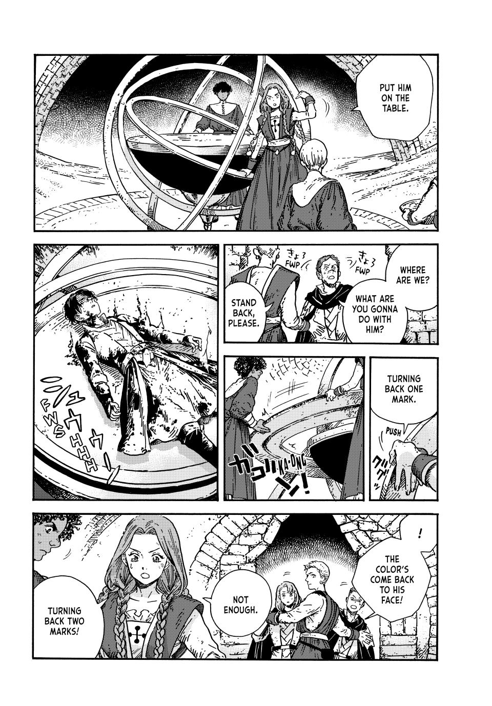 Tongari Booshi no Atorie Chapter 75 page 5 - Chapter 75
