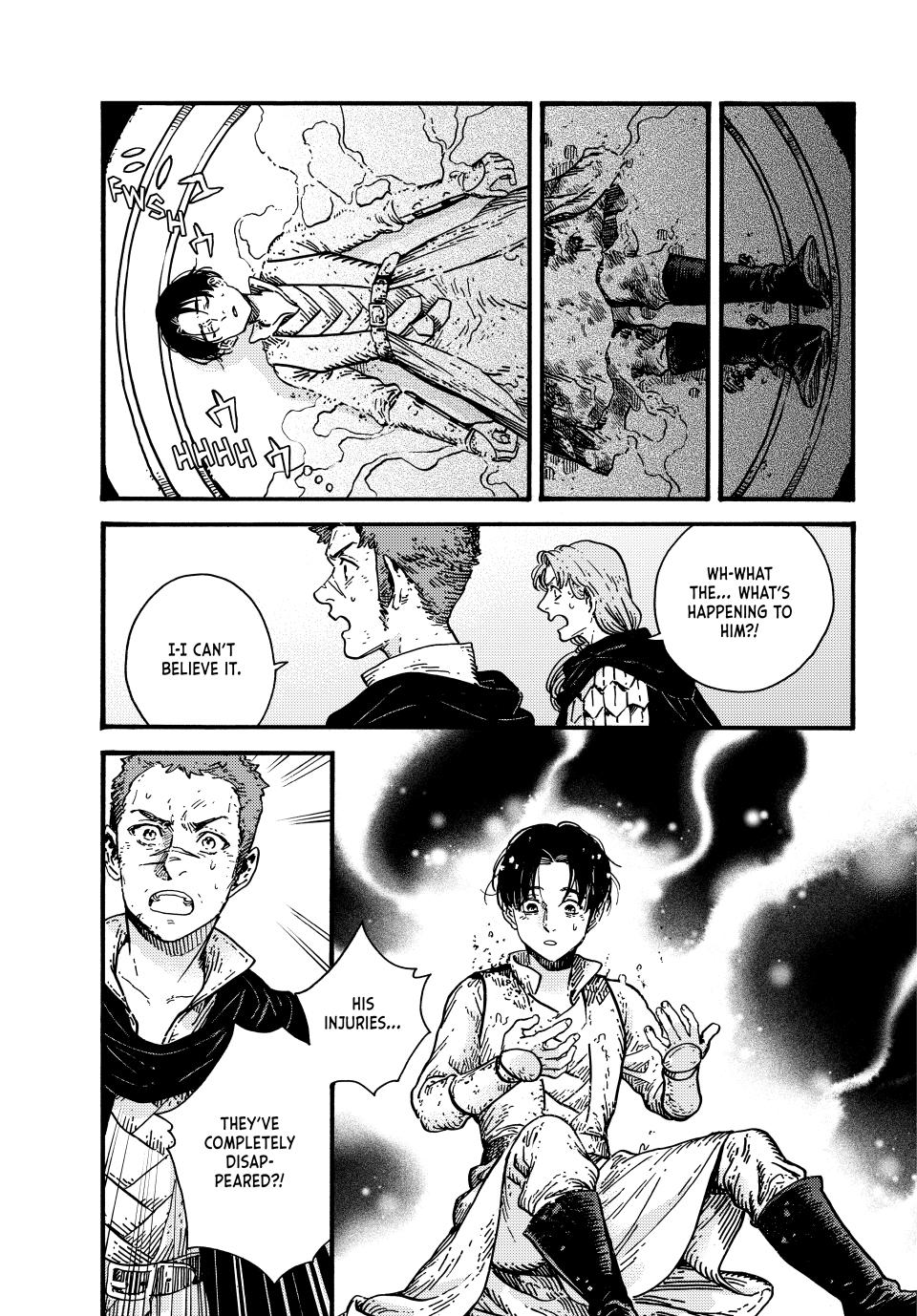 Tongari Booshi no Atorie Chapter 75 page 6 - Chapter 75