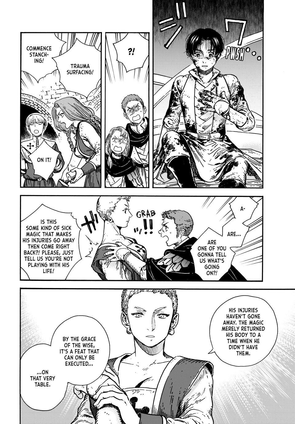 Tongari Booshi no Atorie Chapter 75 page 7 - Chapter 75