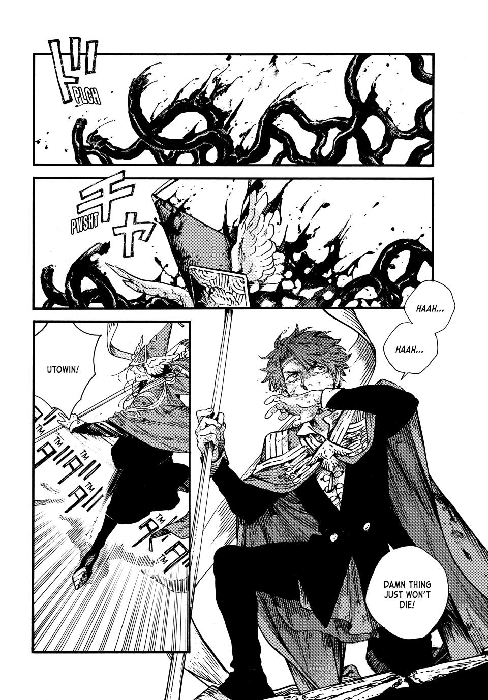 Tongari Booshi no Atorie Chapter 76 page 2 - Chapter 76