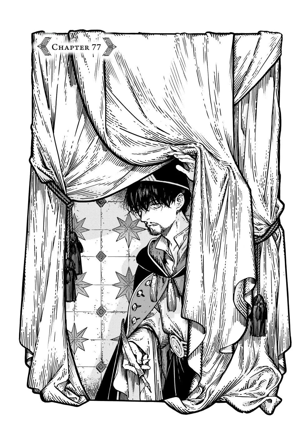 Tongari Booshi no Atorie Chapter 77 page 1 - Chapter 77