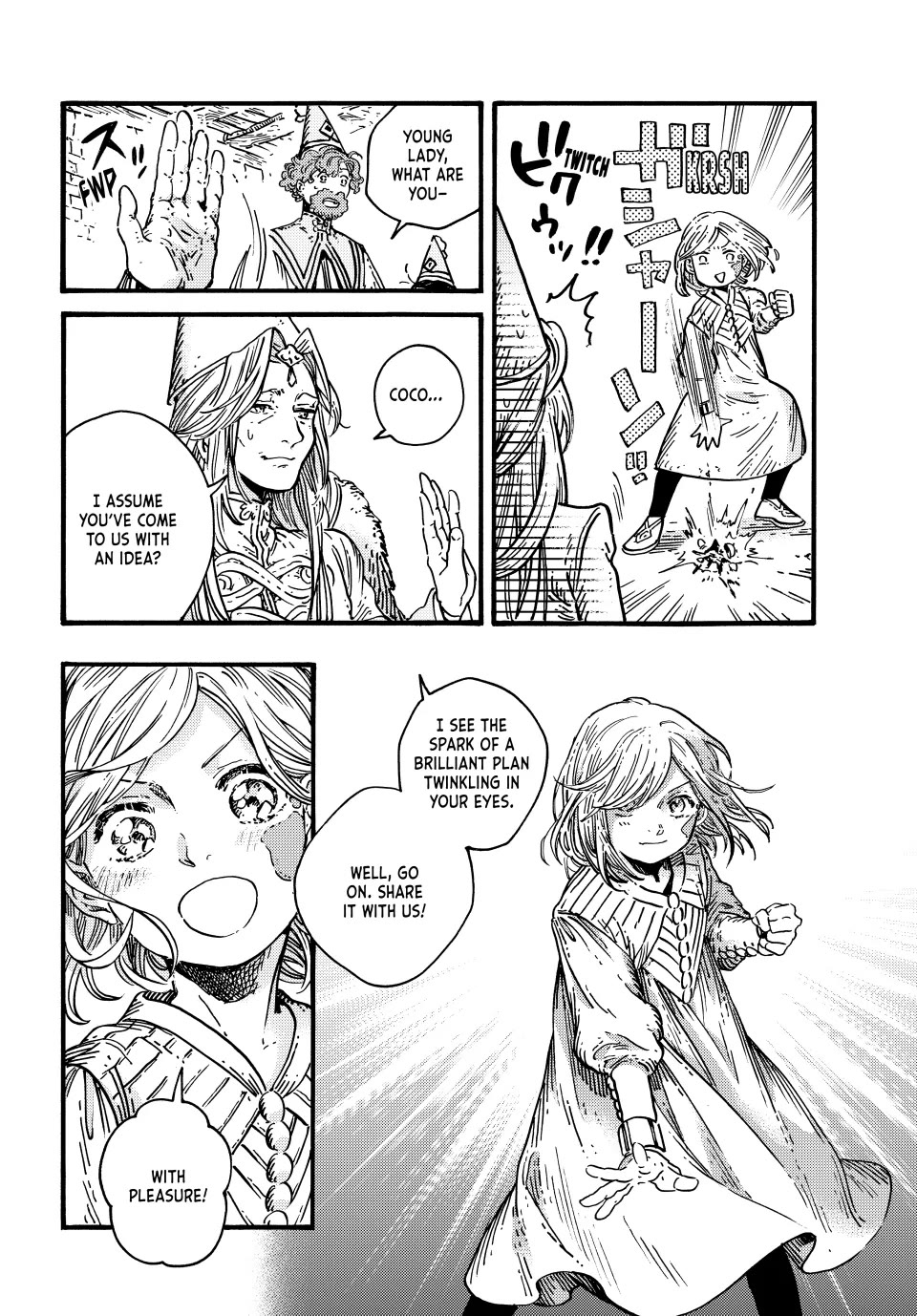 Tongari Booshi no Atorie Chapter 77 page 20 - Chapter 77