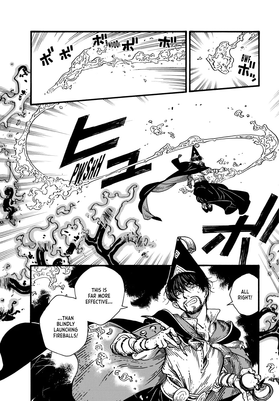 Tongari Booshi no Atorie Chapter 77 page 3 - Chapter 77