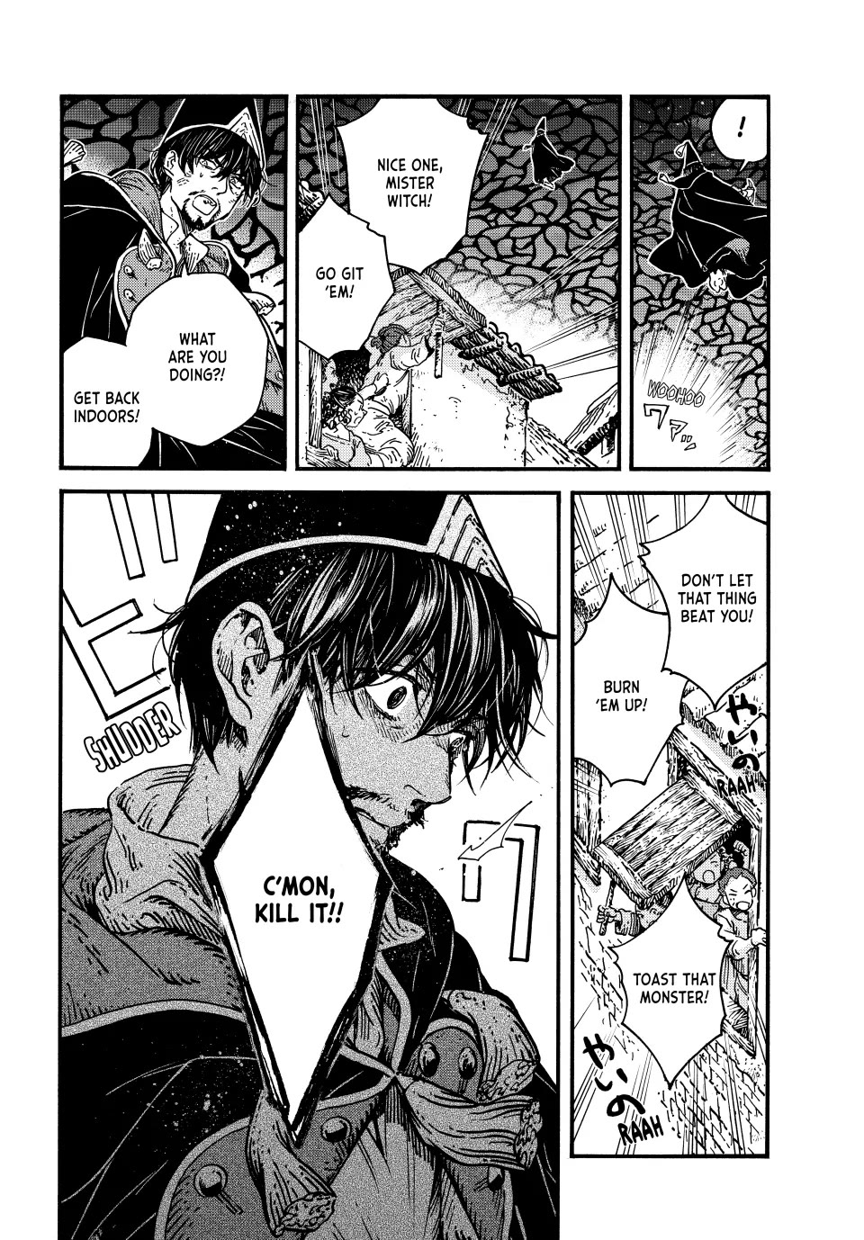 Tongari Booshi no Atorie Chapter 77 page 4 - Chapter 77