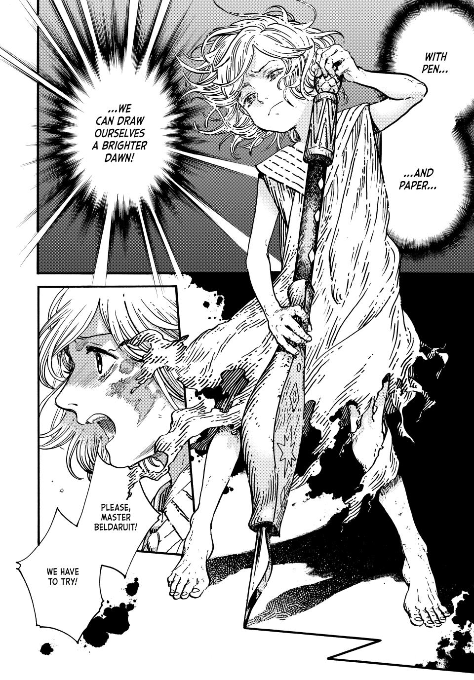Tongari Booshi no Atorie Chapter 78 page 10 - Chapter 78