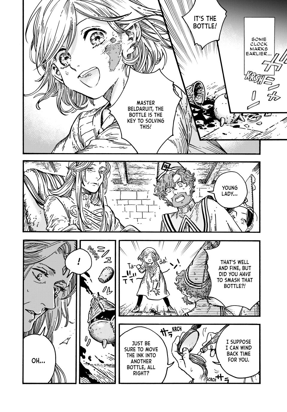 Tongari Booshi no Atorie Chapter 78 page 2 - Chapter 78