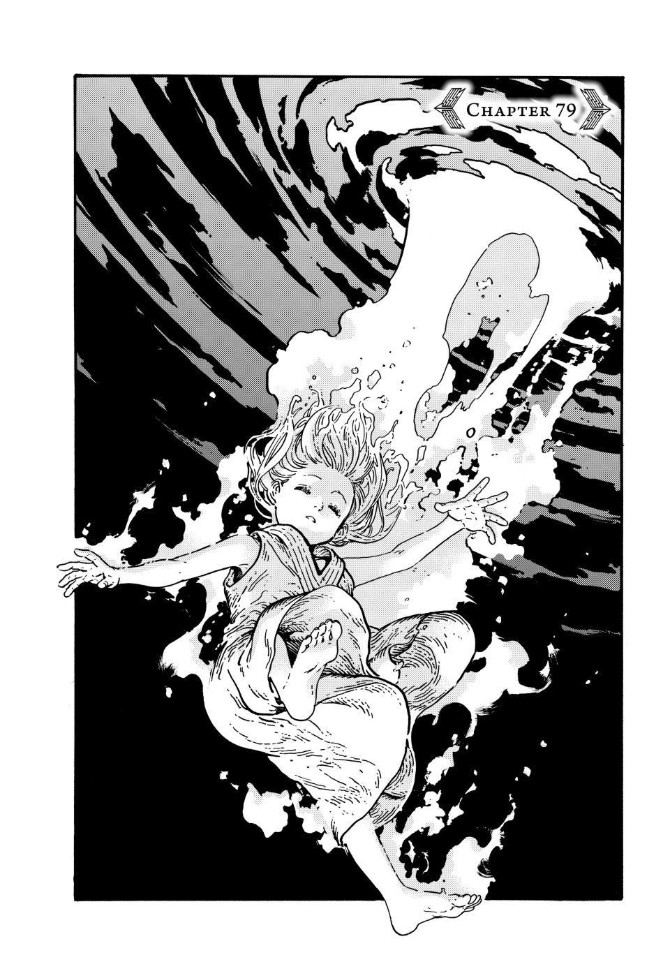 Tongari Booshi no Atorie Chapter 79 page 1 - Chapter 79